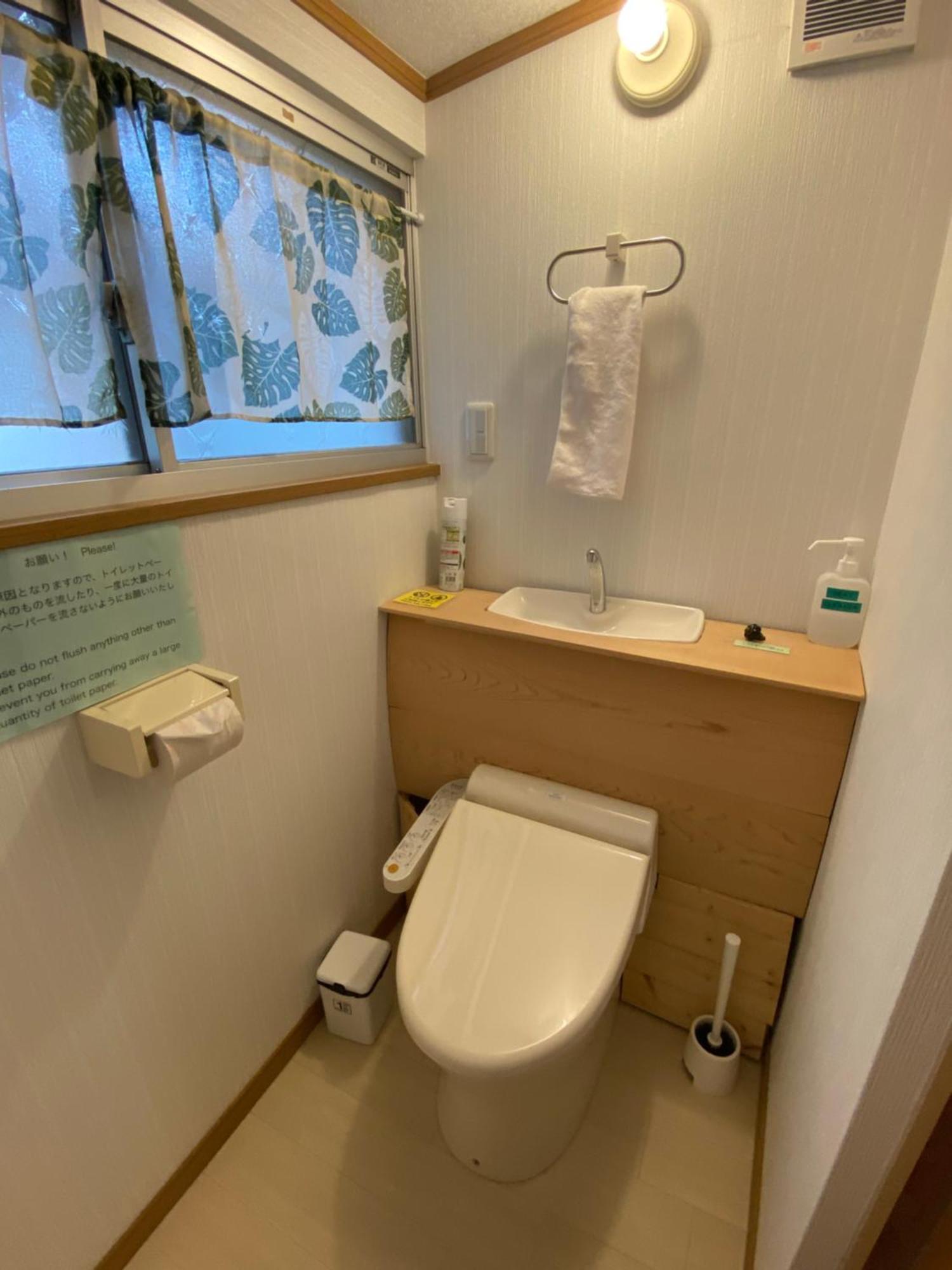 Guesthouse Mame庵 Tamba Δωμάτιο φωτογραφία